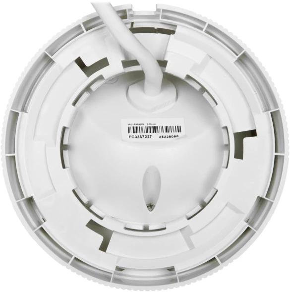 Камера видеонаблюдения IP HiWatch Ecoline IPC-T020(C)(2.8mm) 2.8-2.8мм цв. корп.:белый
