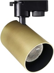 Светильник Hiper H239-1 черный/никель