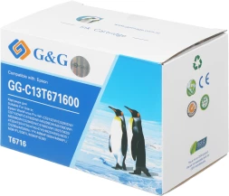 Бункер G&G GG-C13T671600 (C13T671600 емкость для отработанных чернил) для Epson WorkForce WF-C5210DW/C5290DW/C5710DWF/C5790DWF/M5299DW/M5799DWF
