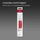 Набор ножей Victorinox Swiss Classic 6.7791.2C1 компл.:2предм. красный европодвес