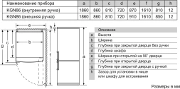 Холодильник Bosch KGN86AI32U 2-хкамерн. серебристый
