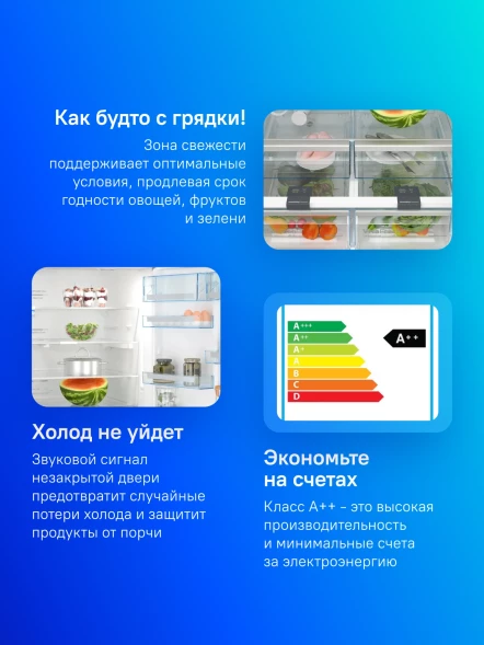 Холодильник Bosch KGN86AI32U 2-хкамерн. серебристый
