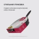 Сотейник Rondell Tierno RDA-1580 3.5л. d=28см (с крышкой) черный