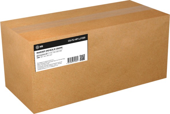 Печка в сборе Cactus CS-FU-HP-LJ1320 (RM1-1461/RM1-2337-reman) для HP LJ 1160, 1320, 3390, 3392 100000стр.