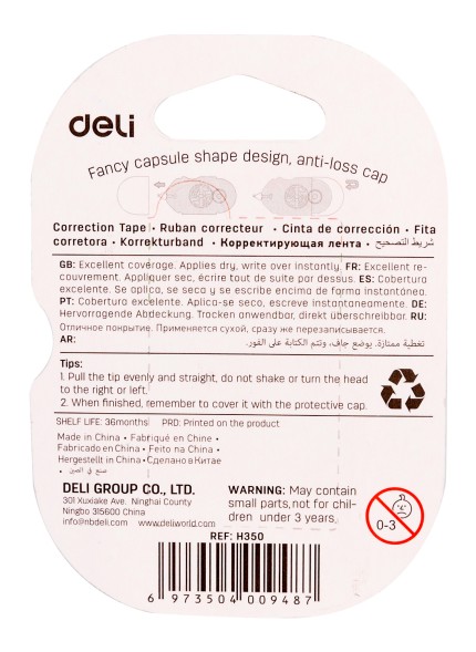 Лента коррект. Deli EH350 6мх5мм ассорти корпус белый блистер
