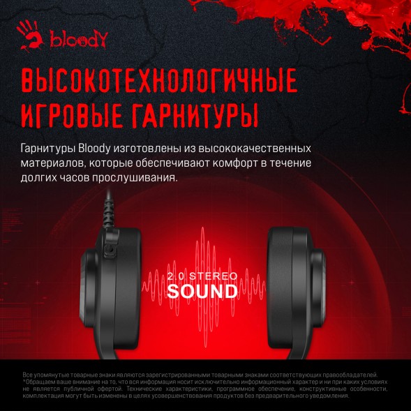 Наушники с микрофоном A4Tech Bloody G220S черный 2м мониторные USB оголовье (G220S USB/ BLACK)