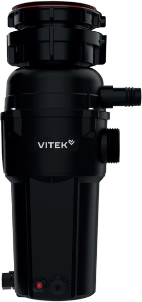 Измельчитель Vitek VT-FD12560 560Вт черный