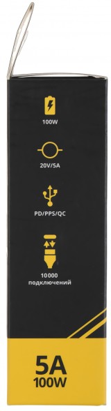 Адаптер TopON TOP-TCW 100W-20V 5A