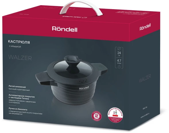 Кастрюля Rondell Walzer RDA-766 4.7л. d=24см (с крышкой) черный