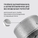 Кастрюля Rondell Vintage RDS-343 3л. d=20см (с крышкой) стальной