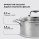Кастрюля Rondell Vintage RDS-343 3л. d=20см (с крышкой) стальной