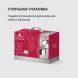 Кастрюля Rondell Vintage RDS-343 3л. d=20см (с крышкой) стальной