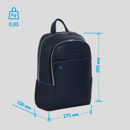 Рюкзак Piquadro Blue Square CA3214B2/BLU2 синий натур.кожа