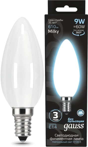 Лампа светодиодная Gauss Filament 103201209 9Вт цок.:E14 свеча 220B 4100K св.свеч.бел.нейт. (упак.:10шт)