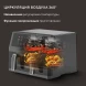 Аэрогриль Hyundai HYF-9089 11л 2400Вт черный