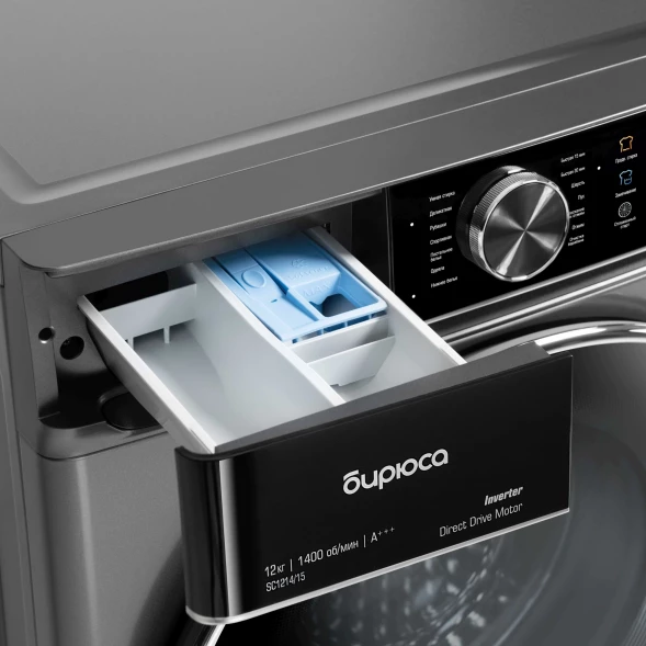 Стиральная машина Бирюса WM-SC1214/15 S класс: A+++ загр.фронтальная макс.:12кг серебристый инвертер