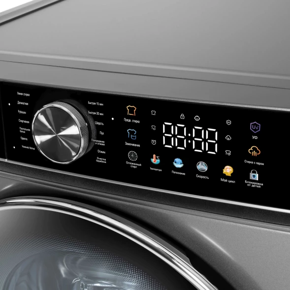 Стиральная машина Бирюса WM-SC1214/15 S класс: A+++ загр.фронтальная макс.:12кг серебристый инвертер