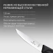 Нож кухонный Victorinox Swiss Classic (6.8103.12B) стальной разделочный лезв.120мм прямая заточка черный блистер
