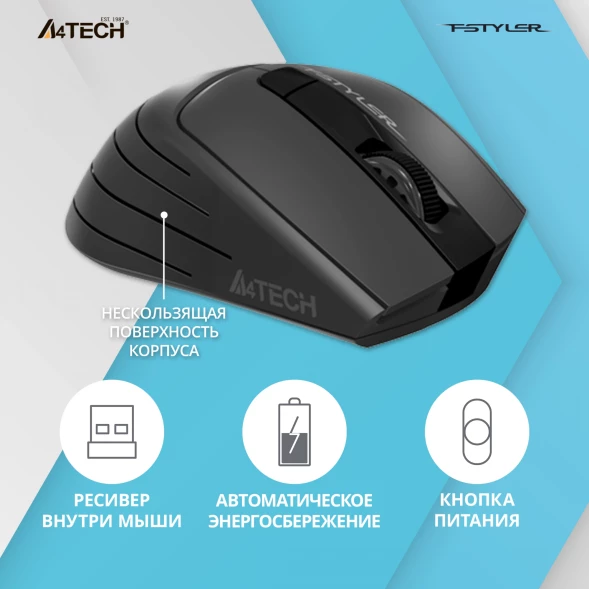 Мышь A4Tech Fstyler FG30 серый оптическая (2000dpi) беспроводная USB (6but)