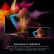 Телевизор LED Hyundai 40&amp;quot; H-LED40BS5100 WebOS Frameless Metal черный/серый FULL HD 60Hz DVB-T DVB-T2 DVB-C DVB-S DVB-S2 USB WiFi Smart TV