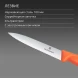 Нож кухонный Victorinox Swiss Classic (6.7739.C1) стальной универсальный для чистки овощей и фруктов лезв.100мм серрейт. заточка оранжевый
