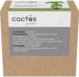 Набор питательных губок Cactus CS-SPONGE-20 для проращивания (упак.:20шт) коробка