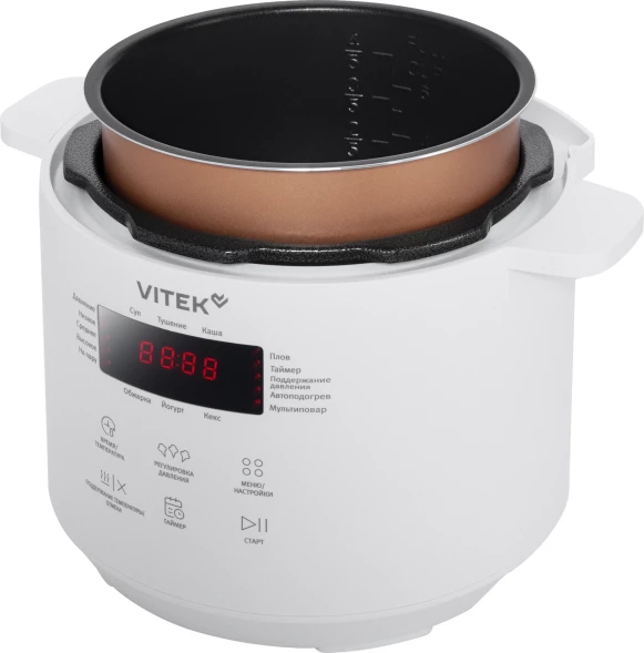 Мультиварка-скороварка Vitek VT-MC0301 3л 500Вт белый