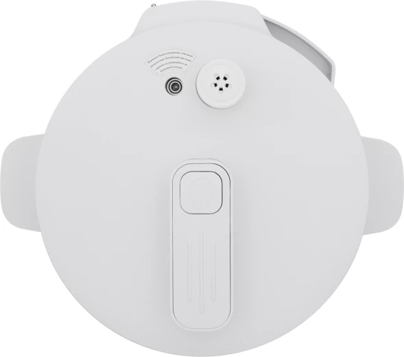 Мультиварка-скороварка Vitek VT-MC0301 3л 500Вт белый