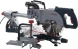 Торцовочная пила Bosch GCM 800 SJ 1400Вт 5500об/мин d=216мм