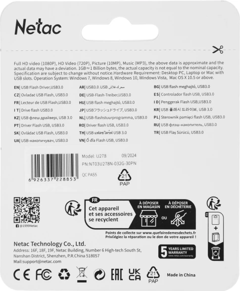 Флеш Диск Netac 32Gb U278 NT03U278N-032G-30PN USB3.0 серебристый/черный