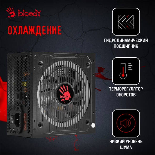 Блок питания Bloody ATX 750W BD-PS750G 80+ gold (20+4pin) APFC 120mm fan color LED 6xSATA Cab Manag RTL