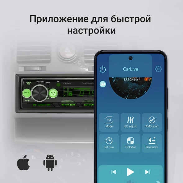 Автомагнитола Digma MCP-413 1DIN 4x45Вт v5.0 USB 2.0 AUX 4 ПДУ