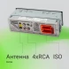 Автомагнитола Digma MCP-413 1DIN 4x45Вт v5.0 USB 2.0 AUX 4 ПДУ