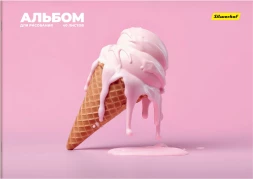 Альбом для рисования Silwerhof 40л. A4 Нежность 2диз. мел.картон скрепка (упак.:2шт)