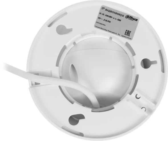 Камера видеонаблюдения IP Dahua DH-IPC-HDW1439VP-A-IL-0360B 3.6-2.8мм цв. корп.:белый