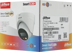 Камера видеонаблюдения IP Dahua DH-IPC-HDW1439VP-A-IL-0360B 3.6-2.8мм цв. корп.:белый