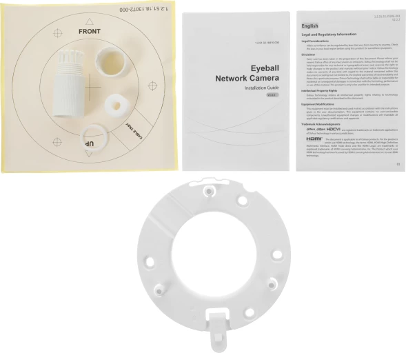 Камера видеонаблюдения IP Dahua DH-IPC-HDW1439VP-A-IL-0360B 3.6-2.8мм цв. корп.:белый