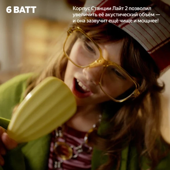 Умная колонка Yandex Станция Лайт 2 без часов Алиса графитовый 6W 1.0 BT/Wi-Fi 10м (YNDX-00028GRY)