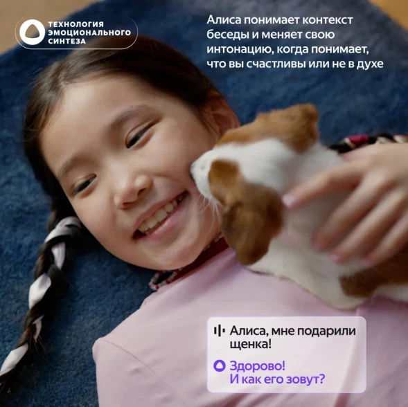 Умная колонка Yandex Станция Лайт 2 без часов Алиса графитовый 6W 1.0 BT/Wi-Fi 10м (YNDX-00028GRY)