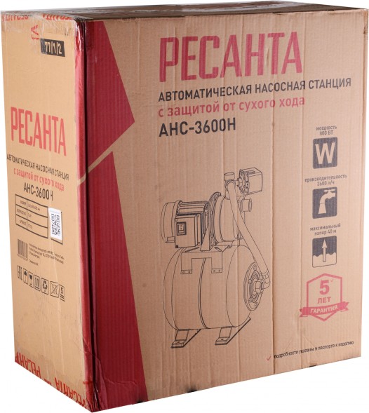 Насосная станция Ресанта АНС-3600Н 800Вт 3600л/час центробежный (77/1/2)