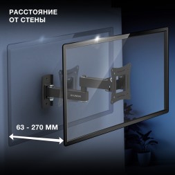 Кронштейн для телевизора Hyundai GL-N1 черный 10&amp;quot;-27&amp;quot; макс.15кг настенный поворотно-выдвижной и наклонный