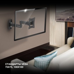 Кронштейн для телевизора Hyundai GL-N1 черный 10&amp;quot;-27&amp;quot; макс.15кг настенный поворотно-выдвижной и наклонный