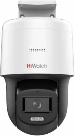 Камера видеонаблюдения IP HiWatch PT-N2400L-DE(F0) 2.8-2.8мм цв. корп.:белый