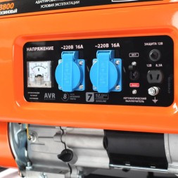 Генератор Patriot Max Power SRGE 3800 3кВт
