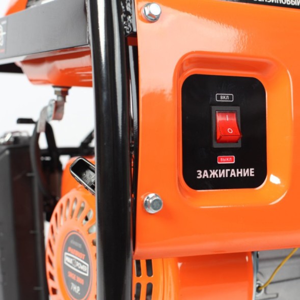 Генератор Patriot Max Power SRGE 3800 3кВт