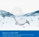 Датчик протечки TP-Link Tapo T300 белый
