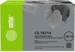 Бункер Cactus CS-T6714 (T6714 емкость для отработанных чернил) для Epson WF-C8190/C8610/C8690/C869R/C878R/C879R