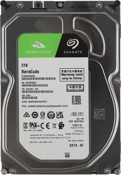 Жесткий диск Seagate SATA-III 2TB ST2000DM005 Desktop Barracuda 4KN (5400rpm) 256Mb 3.5&amp;quot;