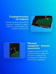 Жесткий диск Seagate SATA-III 2TB ST2000DM005 Desktop Barracuda 4KN (5400rpm) 256Mb 3.5&amp;quot;