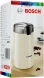 Кофемолка Bosch TSM6A017C 180Вт сист.помол.:ротац.нож вместим.:75гр бежевый